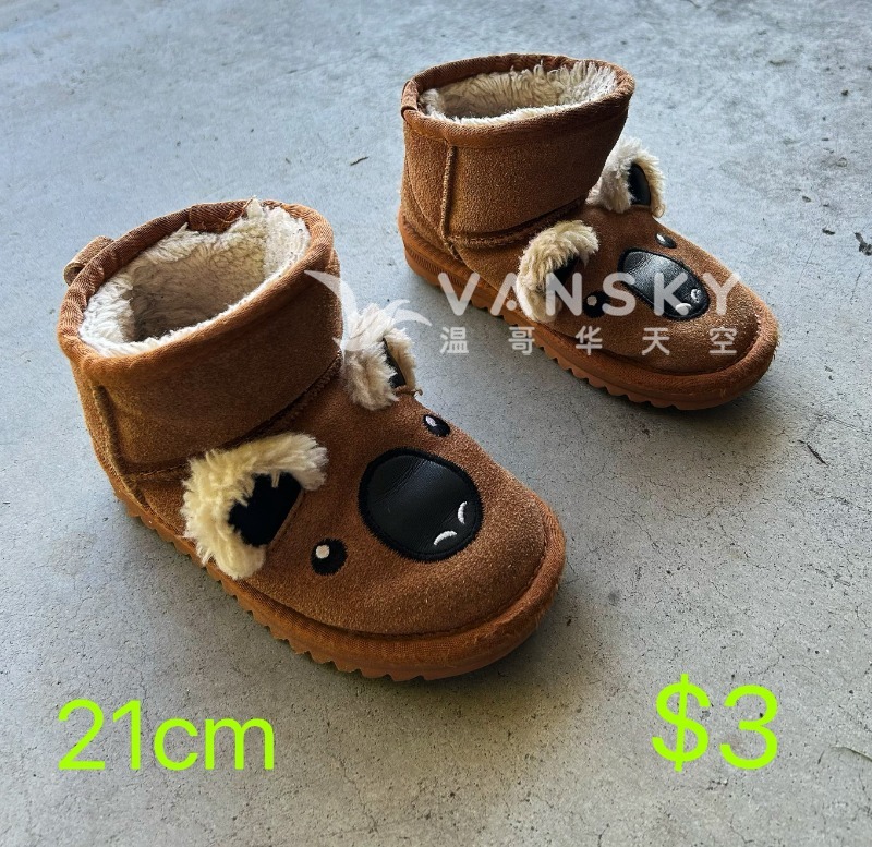 250504213639_Shoes 2.jpg